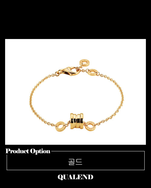 [BULGARI-불가리]비제로원 팔찌 340665
