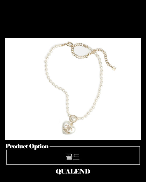 [CHANEL-샤넬]목걸이 AB7000