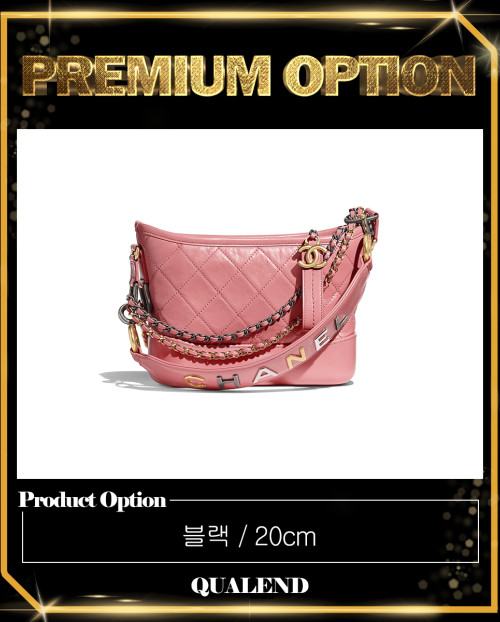 [CHANEL-샤넬]가브리엘 호보백 이니셜 스트랩 스몰 AS0865