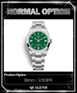[ROLEX-롤렉스]오이스터 퍼페츄얼 36 126000