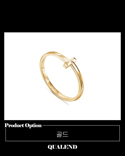 [TIFFANY-티파니]T1 뱅글 팔찌 미듐