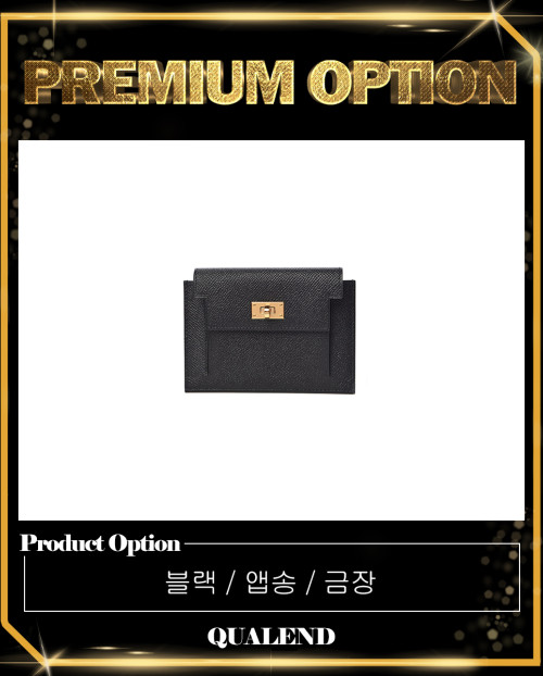 [HERMES-에르메스]켈리 포켓 컴팩트 카드지갑 앱송