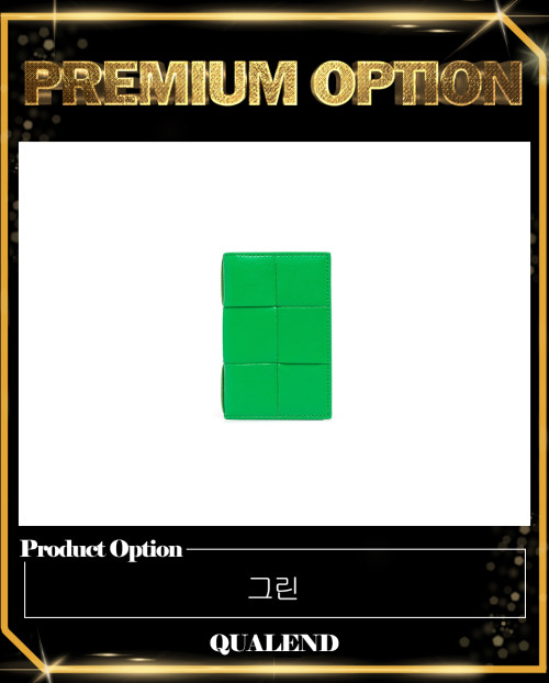 [BOTTEGA-보테가베네타]플랩 카드지갑 649602