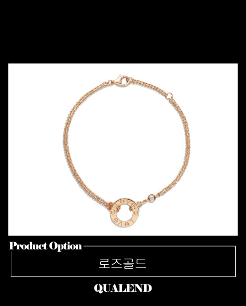 [CARTIER-까르띠에]러브 팔찌 B6063600