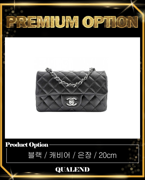 [CHANEL-샤넬]클래식 캐비어 뉴미니 A69900