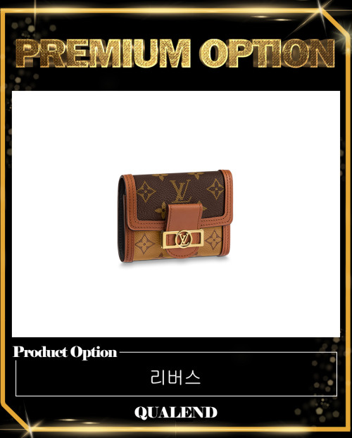 [LOUIS VUITTON-루이비통]도핀 컴팩트 월렛 M68725