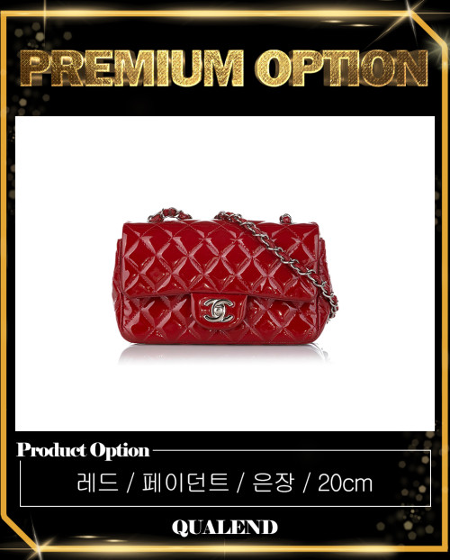 [CHANEL-샤넬]클래식 페이던트 뉴미니 인기색상 A69900