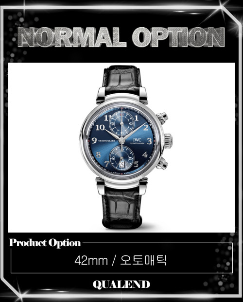 [IWC-아이더블유씨]다빈치 크로노그래프 에디션 42 IW393402