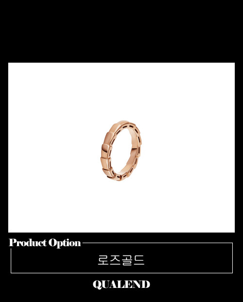 [CARTIER-까르띠에]세르펜티 바이퍼 반지 349645