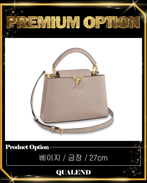 [LOUIS VUITTON-루이비통]카퓌신 BB M94755