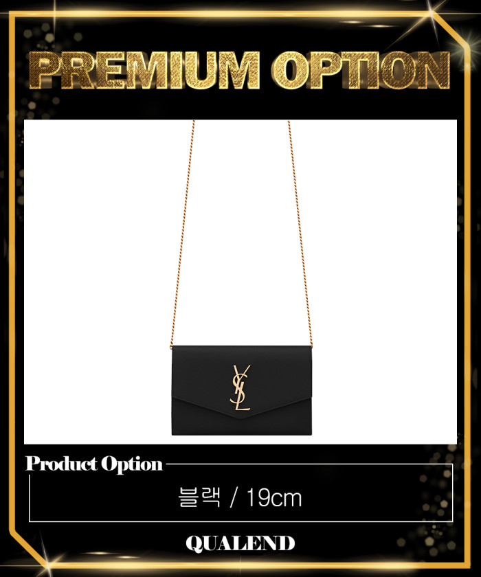 레플리카|이미테이션 saint-laurent-생로랑업타운-woc-607788-1
