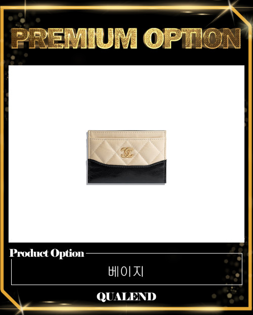 [CHANEL-샤넬]가브리엘 카드지갑 A84386