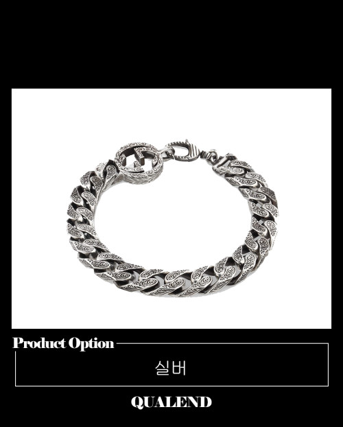 [GUCCI-구찌]인터로킹 G 팔찌 454285