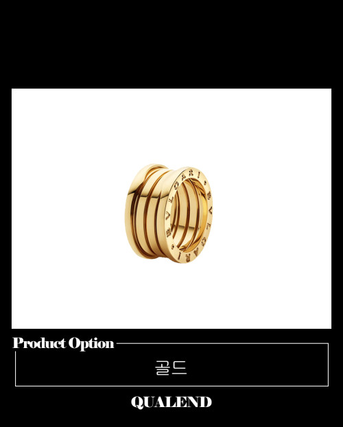 [BULGARI-불가리]비제로원 반지 348767