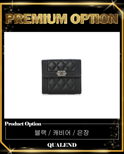 [CHANEL-샤넬]보이 컴팩트 반지갑 A80734