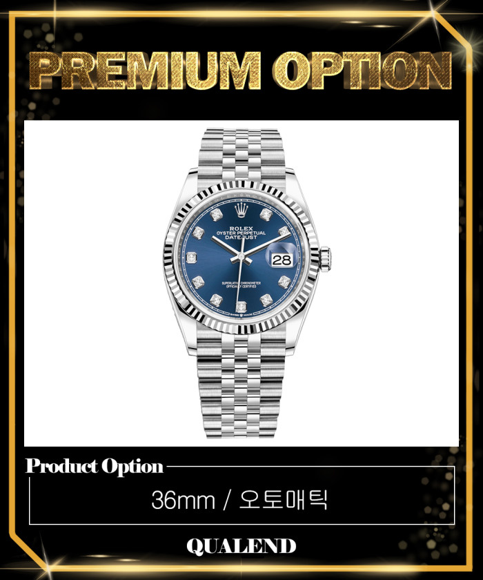 레플리카|이미테이션 rolex-롤렉스데이저스트-36-126234-1