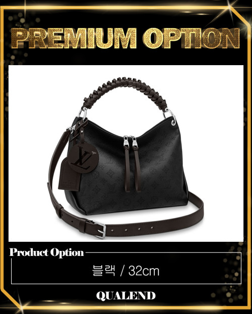 [LOUIS VUITTON-루이비통]보부르 호보백 MM M56073