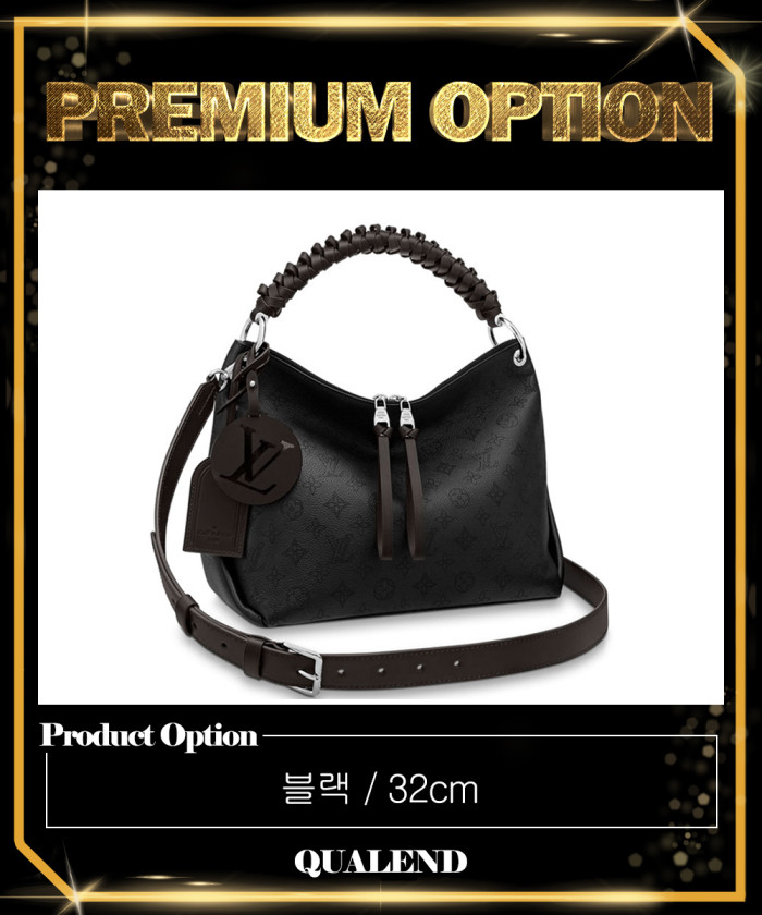 레플리카|이미테이션 louis-vuitton-루이비통보부르-호보백-mm-m56073-1