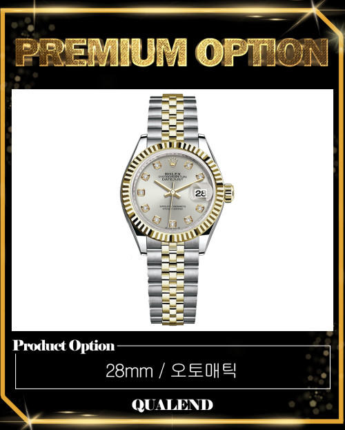 [ROLEX-롤렉스]데이저스트 콤비 28 279173