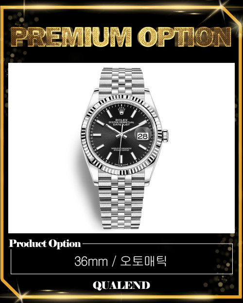 [ROLEX-롤렉스]데이저스트 36 126234