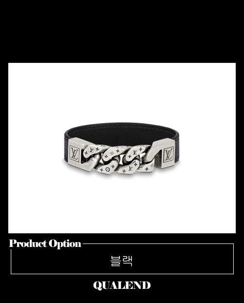 [LOUIS VUITTON-루이비통]모노그램 리베르소 팔찌 M6552D