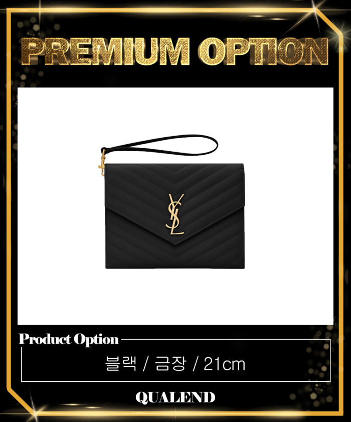 레플리카|이미테이션 saint-laurent-생로랑모노그램-클러치-617662-1