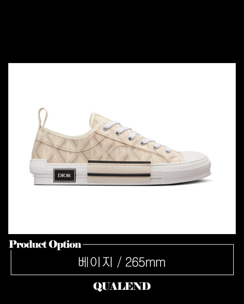 [DIOR-디올]B23 로우탑 스니커즈 3SN24
