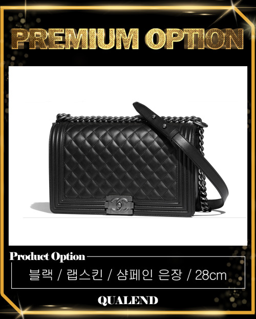 [CHANEL-샤넬]보이백 램스킨 라지 A92193