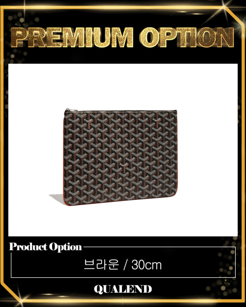 [GOYARD-고야드]세나 클러치 MM