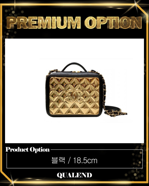 [CHANEL-샤넬]코스메틱 케이스 AS2900