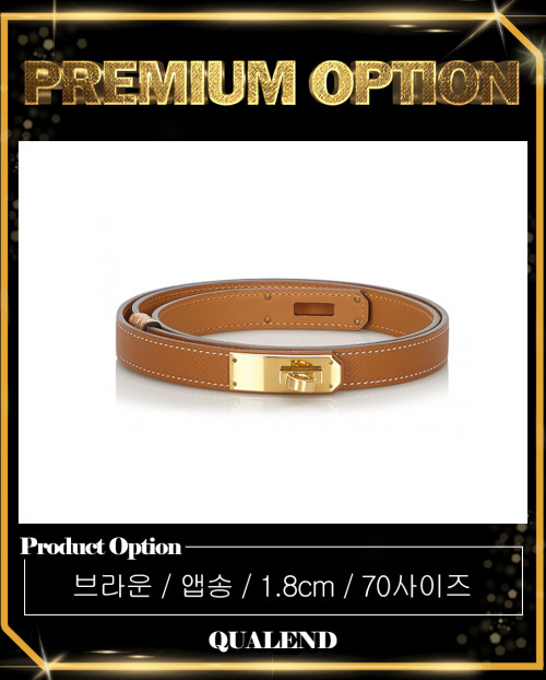 [HERMES-에르메스]켈리 벨트