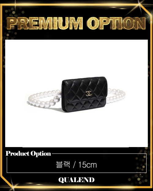 [CHANEL-샤넬]진주 미니백 AP1898