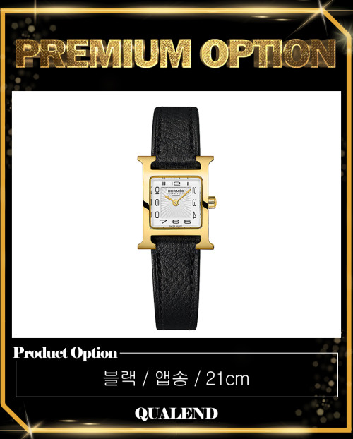 [HERMES-에르메스]H아워 21