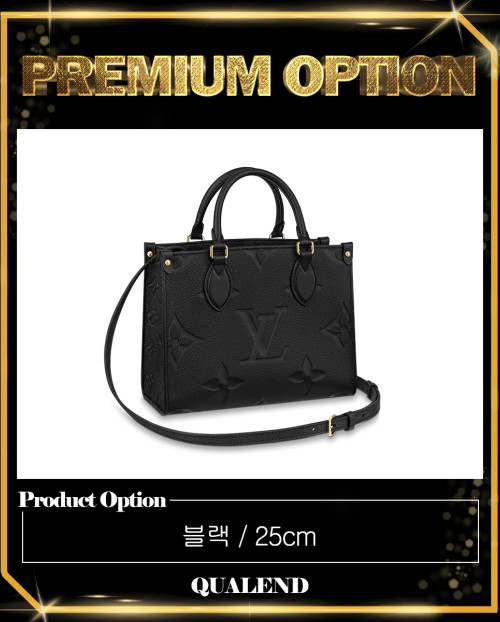 [LOUIS VUITTON-루이비통]온더고 PM M45653