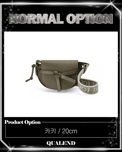 [LOEWE-로에베]게이트백 카프스킨 스몰