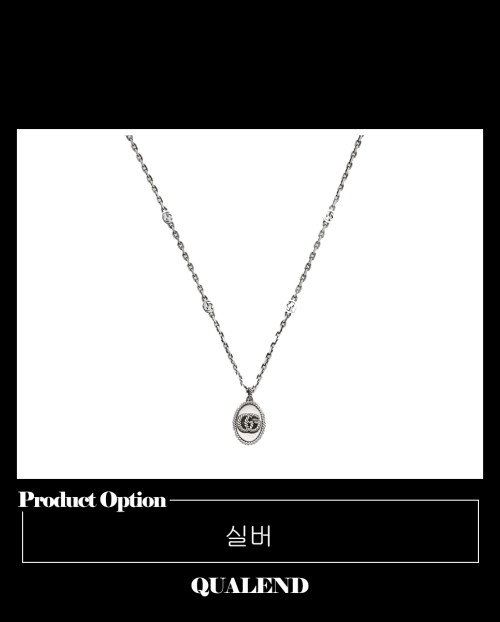 [GUCCI-구찌]GG 열쇠 목걸이 632540