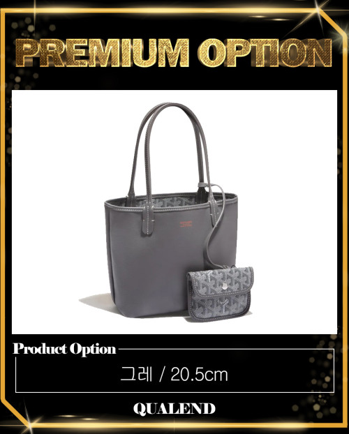 [GOYARD-고야드]앙주백 미니