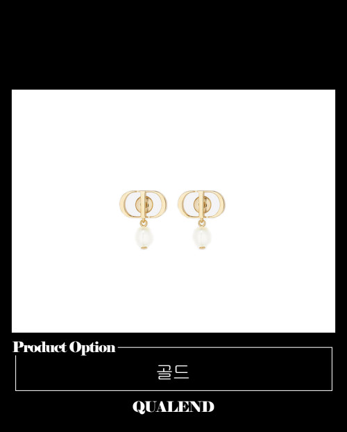 [DIOR-디올]쁘띠 CD 귀걸이 E1520