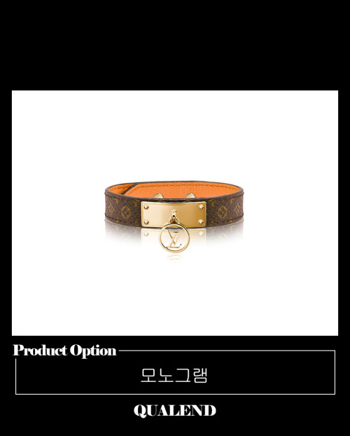 [LOUIS VUITTON-루이비통]로고마니아 팔찌 M4150E