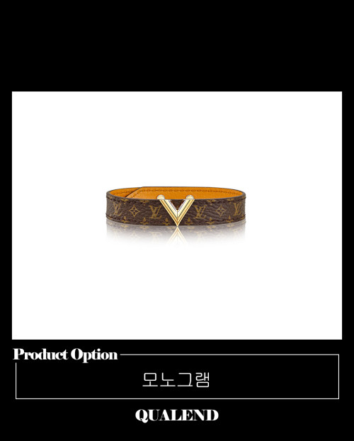 [LOUIS VUITTON-루이비통]에센셜 V 팔찌 M6042F