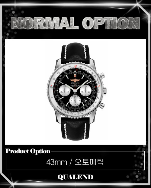 [BREITLING-브라이틀링]네비타이머01 43 AB012012