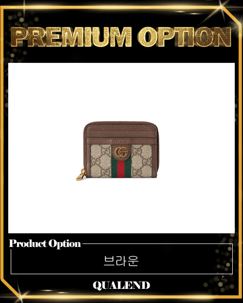 [GUCCI-구찌]오피디아 GG 코인퍼스 658552