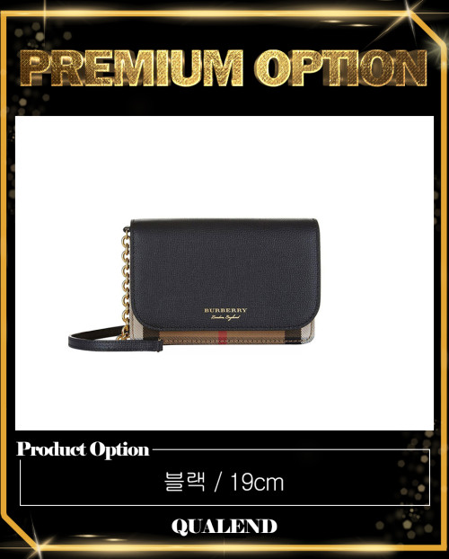 [BURBERRY-버버리]햄프셔 미니 크로스백