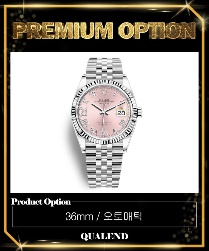 레플리카|이미테이션 rolex-롤렉스데이저스트-36-126234-6