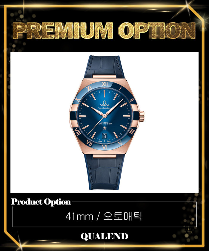 레플리카|이미테이션 omega-오메가컨스텔레이션-41