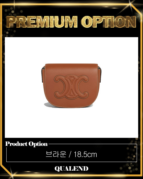 [CELINE-셀린느]트리오페 폴코백 198263