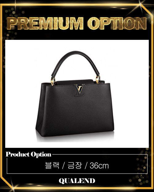 [LOUIS VUITTON-루이비통]카퓌신 GM M48864