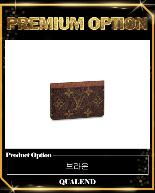 [LOUIS VUITTON-루이비통]포트 카트 심플 카드홀더 M61733