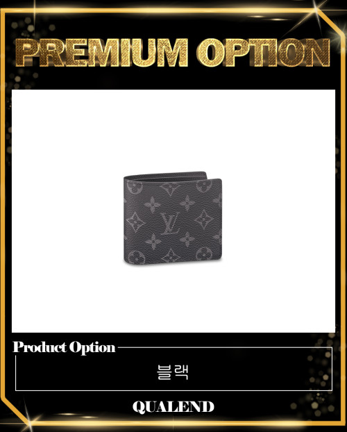 [LOUIS VUITTON-루이비통]멀티플 월렛 M61695