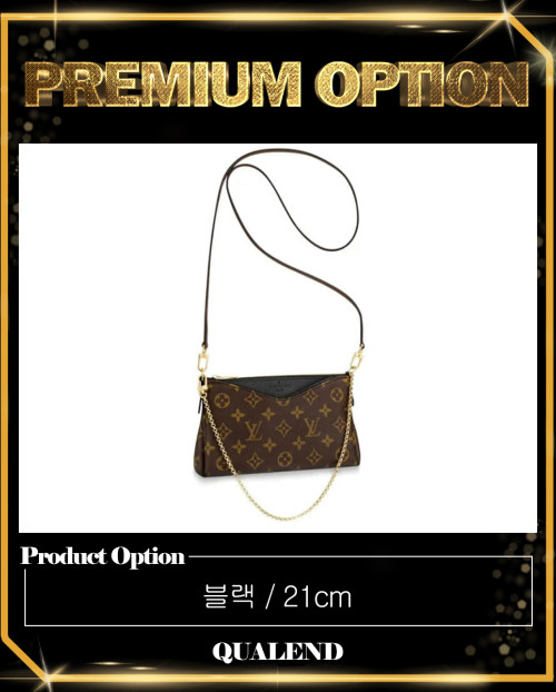 [LOUIS VUITTON-루이비통]팔라스 크로스백 M41639